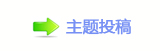 楟❔몋字偎楟䭢㩧䡲୎綏襛얈
